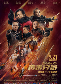 亚洲午夜小视频